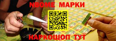 MDMA Анжеро-Судженск