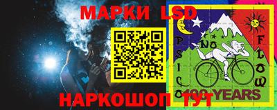MDMA Анжеро-Судженск