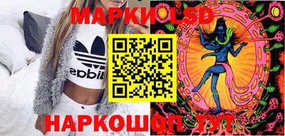 меф Анапа