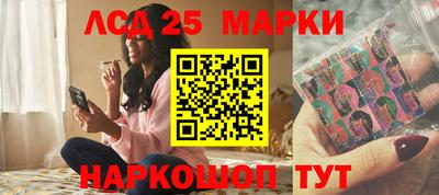 MDMA Анжеро-Судженск