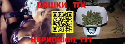 меф Анапа