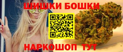 MDMA Анжеро-Судженск