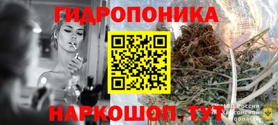 MDMA Анжеро-Судженск