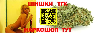 MDMA Анжеро-Судженск