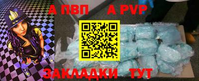 MDMA Анжеро-Судженск