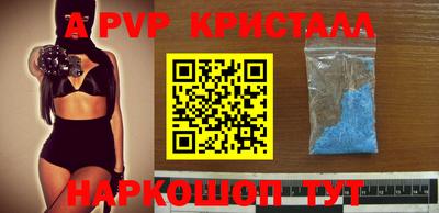 MDMA Анжеро-Судженск